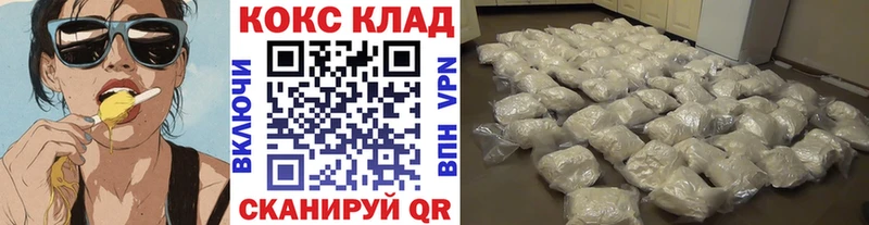 Виды наркотиков купить Апшеронск Галлюциногенные грибы  Alpha PVP  Гашиш  Меф  АМФЕТАМИН  Cocaine  Канабис 