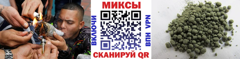 Бутират жидкий экстази  Апшеронск 