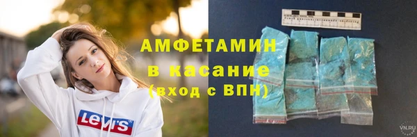 mix Алексин