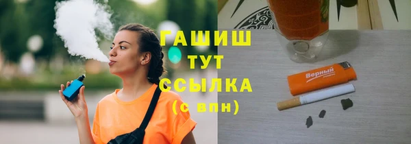 кокаин Алзамай