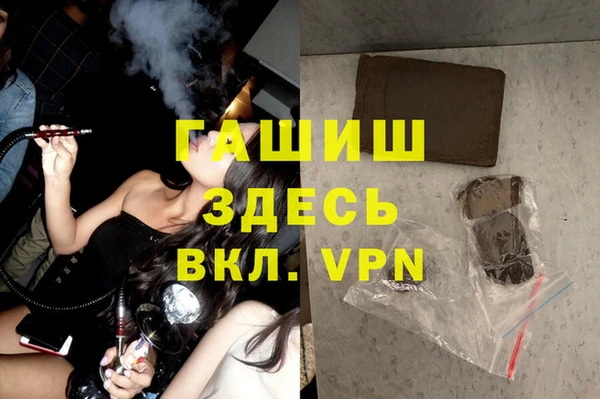 mix Алексин