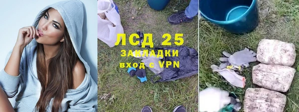mix Алексин
