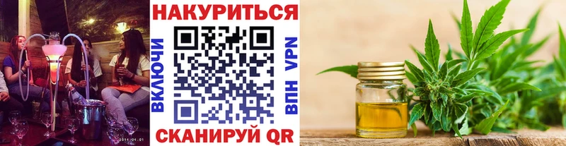 сайты даркнета наркотические препараты  Апшеронск  ОМГ ОМГ ссылка  Конопля MAZAR  где купить наркотик 